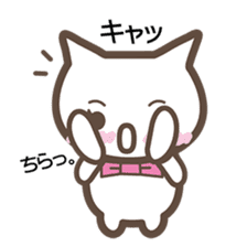 cat's yuki sticker #3444180