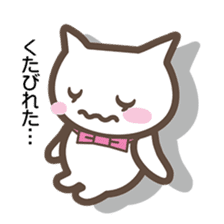 cat's yuki sticker #3444185