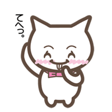 cat's yuki sticker #3444186