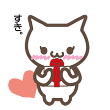 cat's yuki sticker #3444187