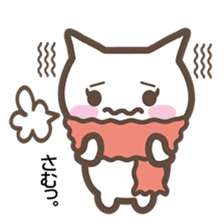 cat's yuki sticker #3444188