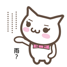 cat's yuki sticker #3444191