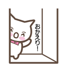 cat's yuki sticker #3444192