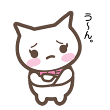 cat's yuki sticker #3444193
