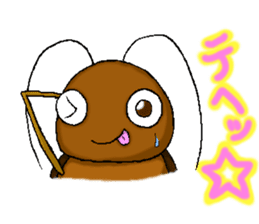 Cockroach life sticker #3444472