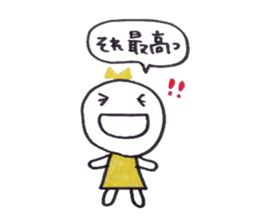 Ribbon girl Good friend ver sticker #3444479