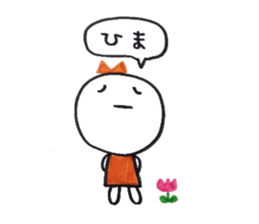 Ribbon girl Good friend ver sticker #3444481