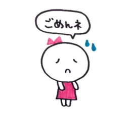 Ribbon girl Good friend ver sticker #3444488