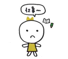 Ribbon girl Good friend ver sticker #3444491