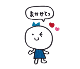 Ribbon girl Good friend ver sticker #3444495