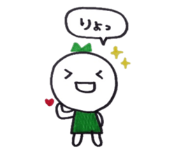 Ribbon girl Good friend ver sticker #3444496