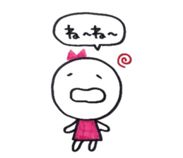 Ribbon girl Good friend ver sticker #3444512