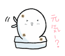 Sticker of Ochimo chan sticker #3444555