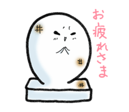 Sticker of Ochimo chan sticker #3444556