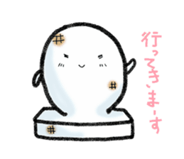 Sticker of Ochimo chan sticker #3444557