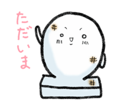 Sticker of Ochimo chan sticker #3444558