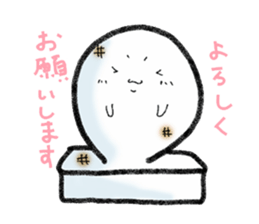Sticker of Ochimo chan sticker #3444559