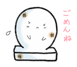 Sticker of Ochimo chan sticker #3444560