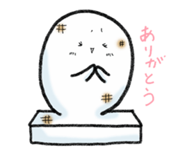 Sticker of Ochimo chan sticker #3444561