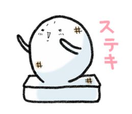 Sticker of Ochimo chan sticker #3444563