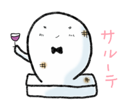 Sticker of Ochimo chan sticker #3444565