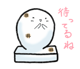 Sticker of Ochimo chan sticker #3444567