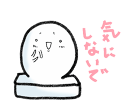 Sticker of Ochimo chan sticker #3444570