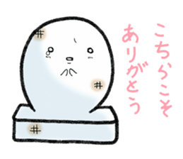 Sticker of Ochimo chan sticker #3444571