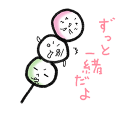Sticker of Ochimo chan sticker #3444574
