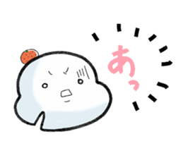 Sticker of Ochimo chan sticker #3444576