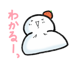 Sticker of Ochimo chan sticker #3444577