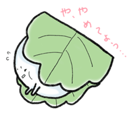 Sticker of Ochimo chan sticker #3444578