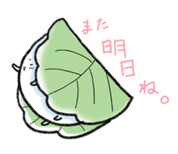 Sticker of Ochimo chan sticker #3444580