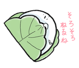 Sticker of Ochimo chan sticker #3444581