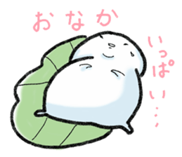 Sticker of Ochimo chan sticker #3444582