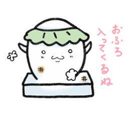 Sticker of Ochimo chan sticker #3444583