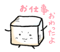 Sticker of Ochimo chan sticker #3444585