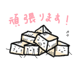 Sticker of Ochimo chan sticker #3444590