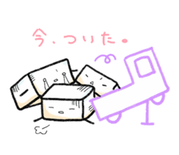 Sticker of Ochimo chan sticker #3444591