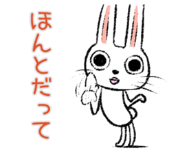 Strange rabbit Sticker vol.9 sticker #3444634