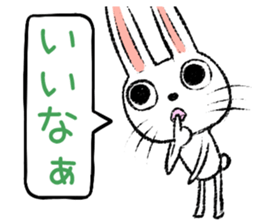Strange rabbit Sticker vol.9 sticker #3444646