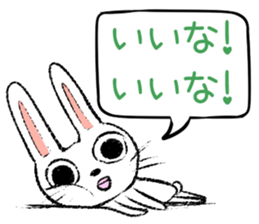Strange rabbit Sticker vol.9 sticker #3444647