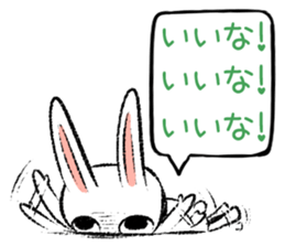 Strange rabbit Sticker vol.9 sticker #3444648