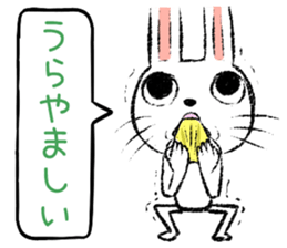 Strange rabbit Sticker vol.9 sticker #3444649