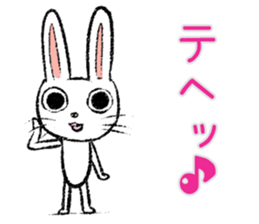 Strange rabbit Sticker vol.9 sticker #3444650