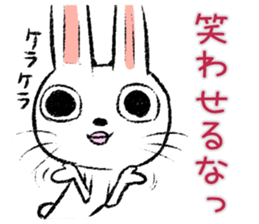 Strange rabbit Sticker vol.9 sticker #3444654
