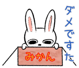 Strange rabbit Sticker vol.9 sticker #3444661