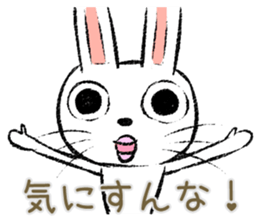 Strange rabbit Sticker vol.9 sticker #3444662
