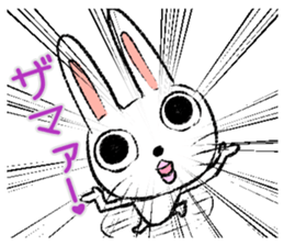 Strange rabbit Sticker vol.9 sticker #3444666