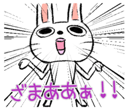 Strange rabbit Sticker vol.9 sticker #3444668